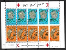 MAROC -  FEUILLE  TIMBRE N° 743/744A ** Marche Verte - Bijoux - LUXE - Cote : 43