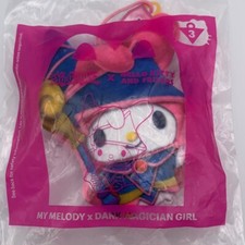 2024 McDonalds Happy Meal Yu-Gi-Oh x Hello Kitty My Melody Dark Magician Girl 3