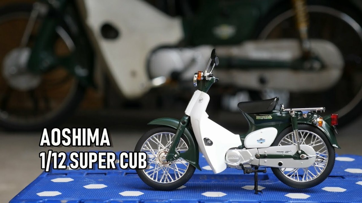 HONDA Super CUB50 プラモデル 1/12 Aoshima 1/12 Honda Super Cub 50 Yellow Diecast Motorcycle