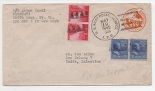1945 US Army Postal Cover with Pair of 30 cent Prexies sent to Haifa Palestine