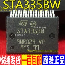 NEW 1PCS ST STA335BW Encapsulation:SSOP-36,2.1 channels high efficiency #F19