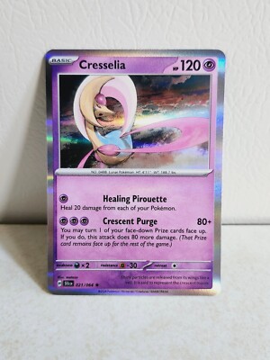 Cresselia 021/064 Shrouded Fable (Holo Rare) Pokémon Card | eBay