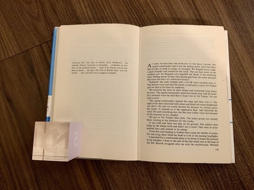 The New Israeli Writers Edited By Dalia Rabikovitz (1969, Hardcover) - Picture 6 of 9