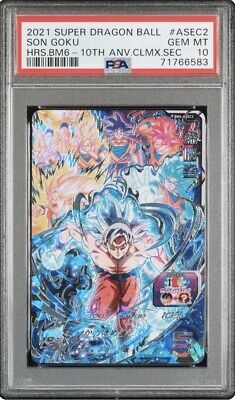 Super Dragon Ball Heroes PSA 10 Son Goku BM6-ASEC2 10th Super Dragon Ball Heroes PSA 10 Son Goku BM6-ASEC2 10th