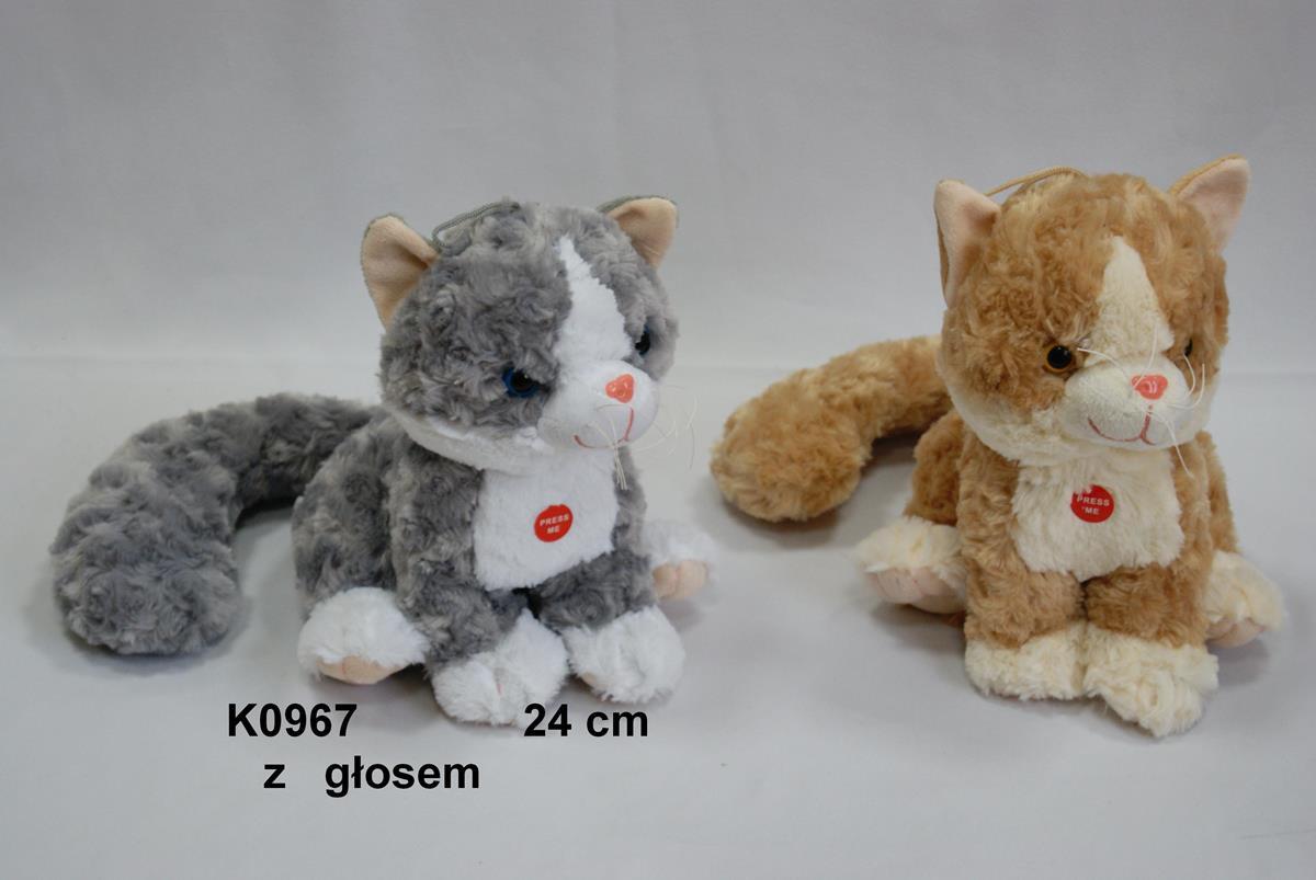 5904073131348 Плюшевый кот с головой 24 см ДЕНЬ СОЛНЦА в Седзонцах K0967 ДЕНЬ СОЛНЦА 4990₽