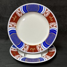 Fitz and Floyd NISHIKI Salad Plate (Gold Backstamp) 7 1/2 Inches