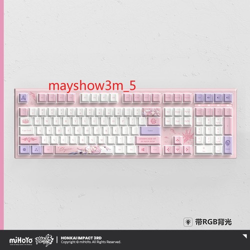 Official Honkai Impact 3 Elysia Hot Swap PBT RGB Backlight Mechanical Keyboard - 第 11/16 張圖片