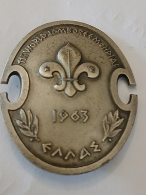 SEHR SELTEN! Scouts 11th World Jamboree OFFICIALSILVER STAFF Badge 1963 Greece