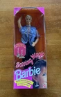Vintage Mattel 1992 Earring Magic Ken Doll #2290 New In Box Barbie Discontinued