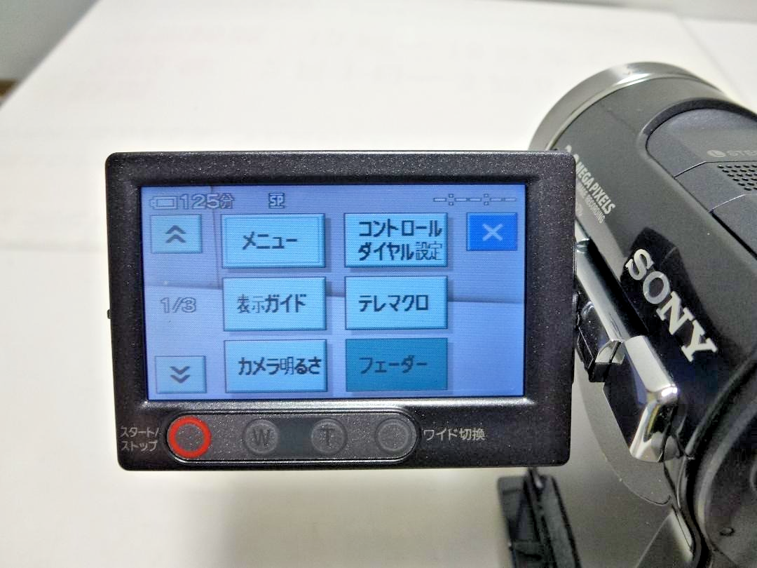 JUNK Sony Handycam DCR-PC1000 Mini DV Digital Camcorder with