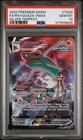 PSA 10 Rayquaza Vmax TG20/TG30 Pokemon Silver Tempest Trainer Gallery