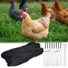 Bird Netting for Garden - 25