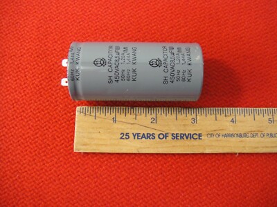 Kuu出品 Kuk-Kwang 450VAC 8.5UF SH Capacitor | eBay