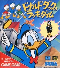 ebay® Auktion 296572220106 | SEGA Game Gear Spiel - Donald Duck: no Lucky Dime / Lucky Dime Caper JAP Modul Thumbnail of ebay® auction 296572220106 | SEGA Game Gear Spiel - Donald Duck: no Lucky Dime / Lucky Dime Caper JAP Modul