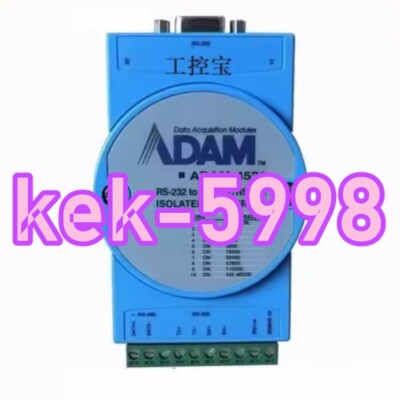1PC NEW Advantech convertor ADAM-4520 #P