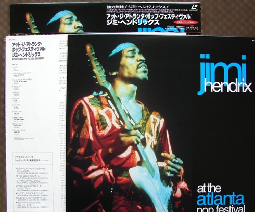 JIMI HENDRIX at the ATLANTA POP Festival 1970 Live Music JAPAN LASERDISC BVLP-77 - Picture 3 of 7