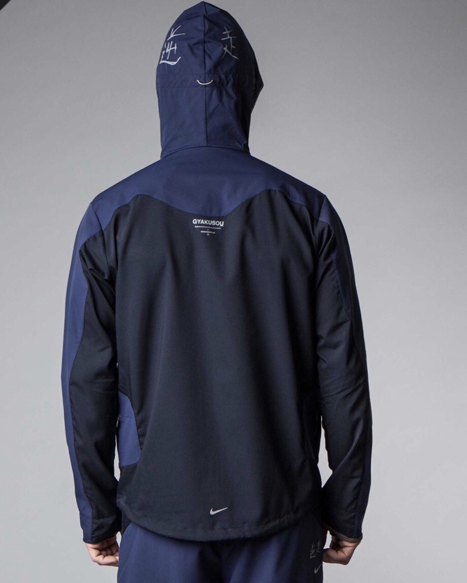 ジャケット・アウター NIKE GYAKUSOU SHIELD RUNNER JACKET Nike NWT Mens NIKE GYAKUSOU SHIELDLITE RUNNING JACKET BLUE