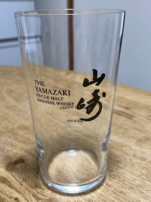 1 Glass THE YAMAZAKI SINGLE MALT Suntory Japanese Whisky Thinly Tumbler 340ml