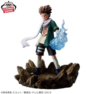 BANPRESTO NARUTO Memorable Saga Chouji Akimichi Figure from Japan