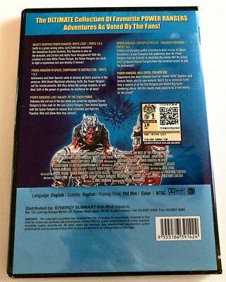 Laputa　ALLBURST　DVD 2025年最新】laputa all burstの人気アイテム - メルカリ