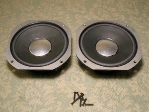 jbl le8t for sale