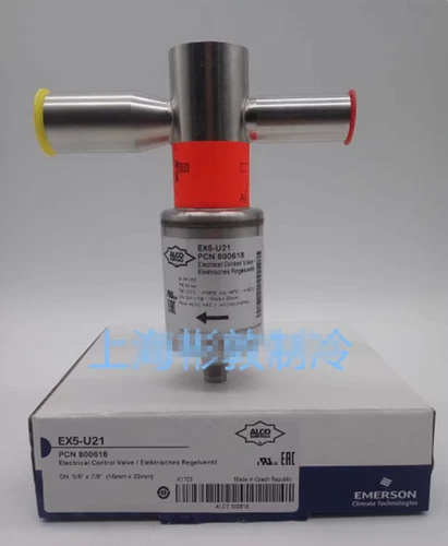 1pcs Emerson electronic expansion valve EX5-U21