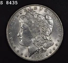 1898-O Morgan Silver Dollar "VCH BU" *Free S/H After 1st Item*