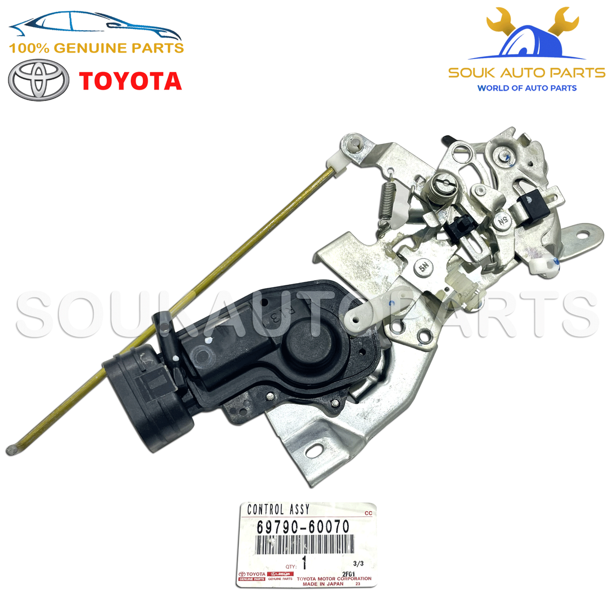 69790-60070 Genuine Toyota BACK DOOR LOCK CONTROL ASSY FOR LAND