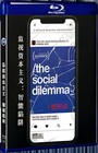 2020 1-Disc All RegionPlay Seal Box The Social Dilemma (2020) for Gift 1080P