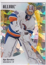 23/24 UD ALLURE ILYA SOROKIN YELLOW TAXI BASE PARALLEL #14