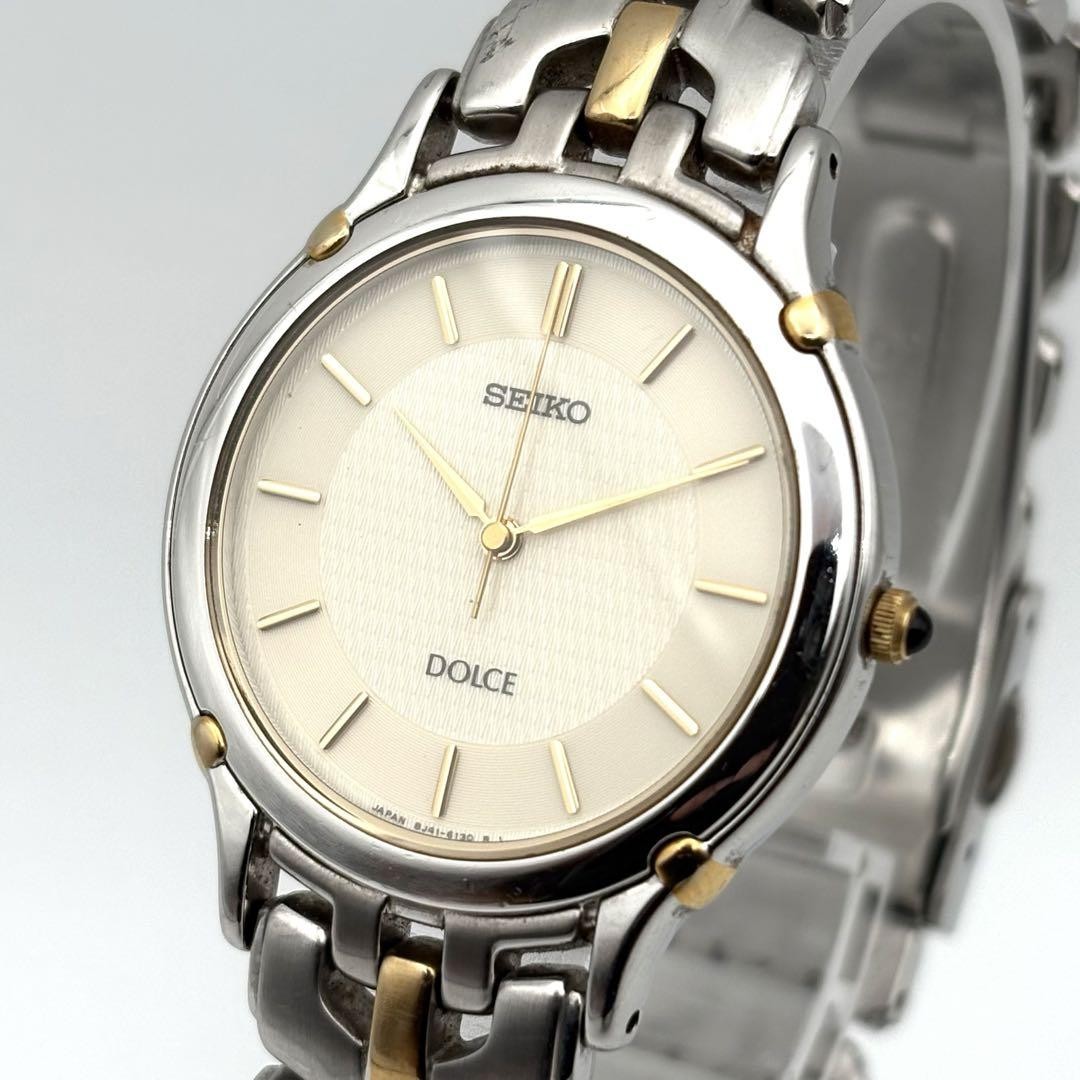 Seiko Dolce Men's Elegant Stainless Steel Watch