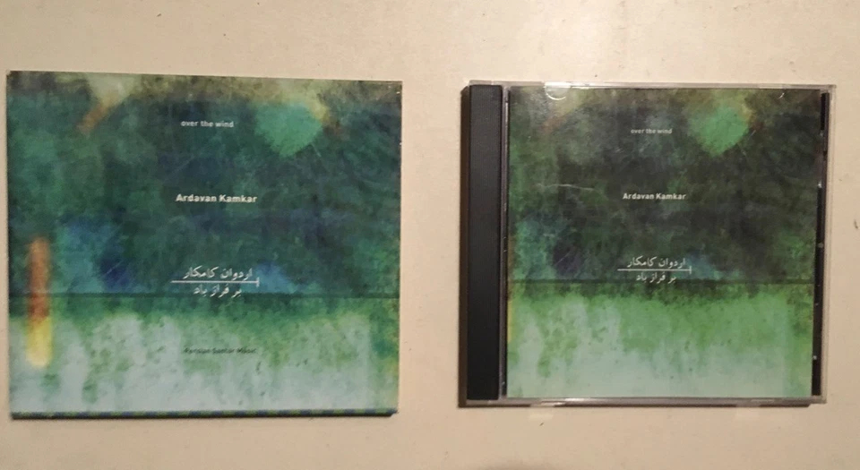 Ardavan Kamkar - Over The Wind CD