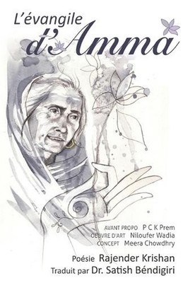 L'vangile d'Amma: Amma's Gospel French Edition by Satish B?ndigiri (French) Pape