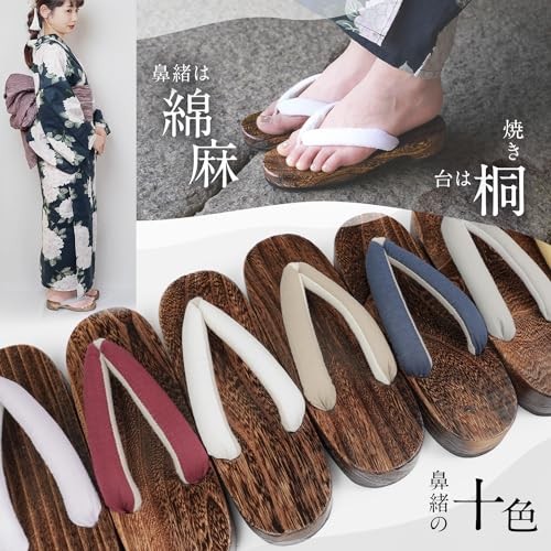 Amemmari Mujer Verano Yukata Geta (Sandalias Liso Algodón y Lino) con Correas - Imagen 4 de 5