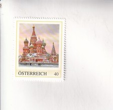 TIMBRE PM Autriche attractions MOSCOU Cathédrale Basile PF
