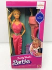 VINTAGE 1982 BARBIE DOLL TWIRLY CURLS BARBIE NEW IN STUNNING BOX NRFB 5579