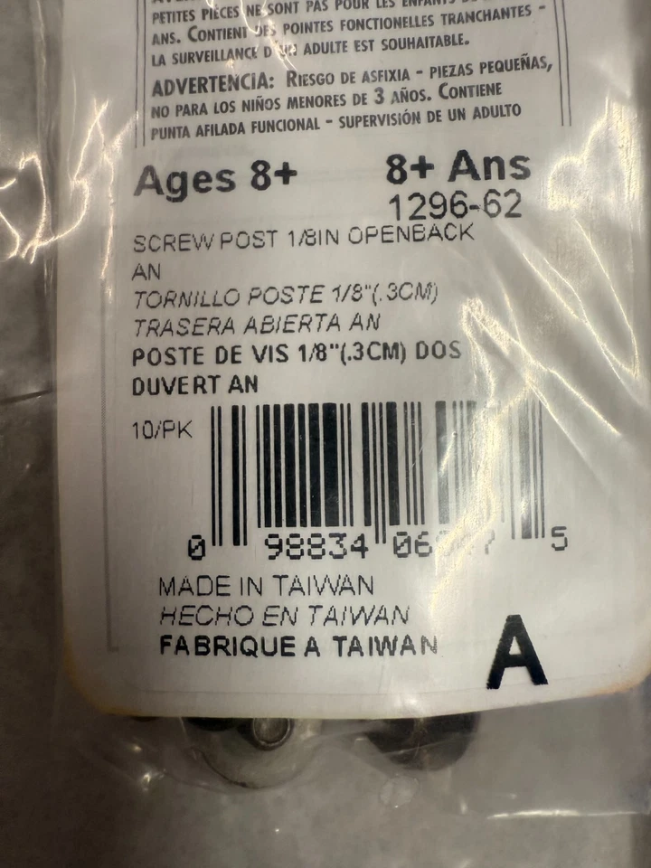 Tandy 1/8" (60) and 1/4" (70) Antique Nickel Openback Screw Post 1296-62/1296-72 - Image 4 of 4