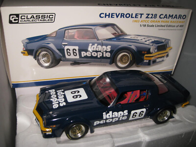 カーニヴァル 18冊セット 初版 京商 ミニカー | KYOSHO MINI CAR & BOOK NO.18 SPECIAL EDITION