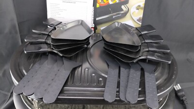 West Bend 6130 Raclette Entertainment Series Party Grill New Box