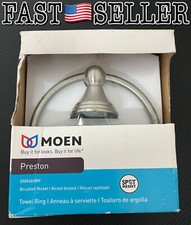 MOEN Preston Brushed Nickel Towel Ring Spot Resist DN8486BN - NEW FAST 