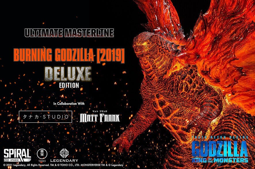 Spiral Studios 2019 King of the Monsters Burning Godzilla