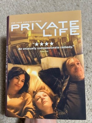 Private Life (DVD, 2018) Netflix FYC promo movie Tamara Jenkins Kathryn Hahn