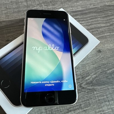 iPhone SE (3rd Generation) unlocked. 128 GB w/box