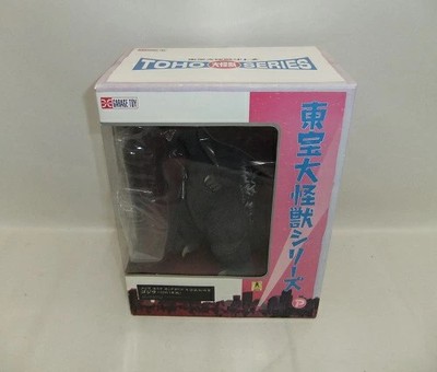 Toho Daikaiju Serie Godzilla, Mothra, King GhidorahGiant Monsters All-Out