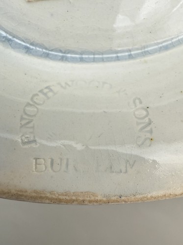 Antigua puré de salsa de perlas de madera Enoch, patrón serie deportiva, C 1820 - Imagen 10 de 10