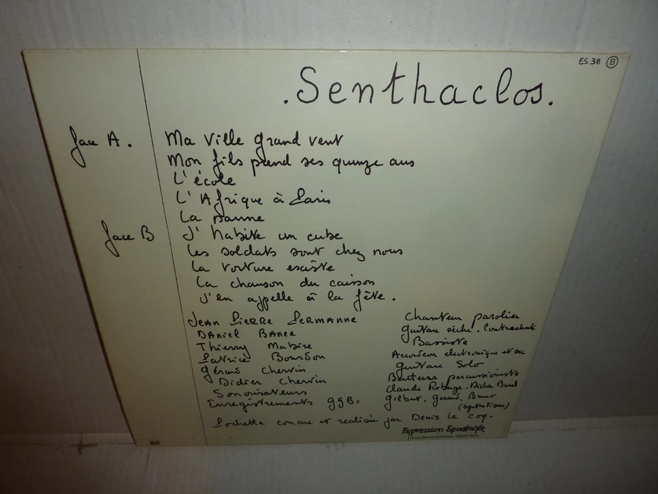 SENTHACLOS - Chansons Des Colères . LP 33T . 1974 . FRENCH FOLK PROG ROCK - Photo 2/4