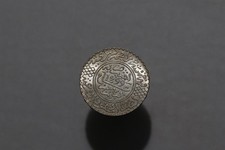 MAROKKO 5 DIRHAM AH1299 SILBER HIGH GRADE B97 #Z2515