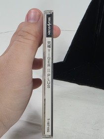 Kyukyoku Tiger II Plus Sega Saturn JP CIB w/ Reg Tested Authentic