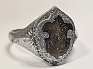 Trench Ring | eBay