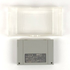 Famicom Fire Emblem Genealogy Holy War Comes theory operatIInstructicard Has Jap